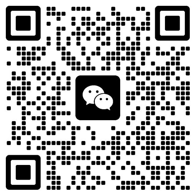 添加溯言团队微信
